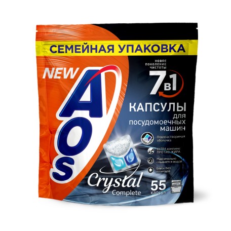 Гибридные капсулы для посудомоечной машины АПМ AOS Crystal, 55 шт