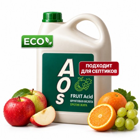 Eco гель для посуды AOS с Фруктовыми кислотами, 4800 гр