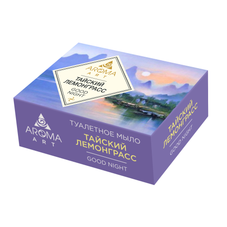 Туалетное мыло Aroma ART Тайский лемонграсс, 135 гр