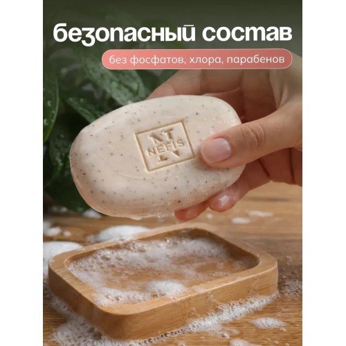 Туалетное мыло Beauty Вишневый чизкейк, 90 гр