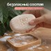 Мыло-скраб Beauty Вишневый чизкейк, 90 гр