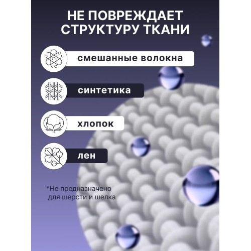 Гель для стирки BiMAX Color Прибрежная гортензия, 4800 гр