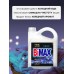 Гель для стирки BiMAX Color Прибрежная гортензия, 4800 гр
