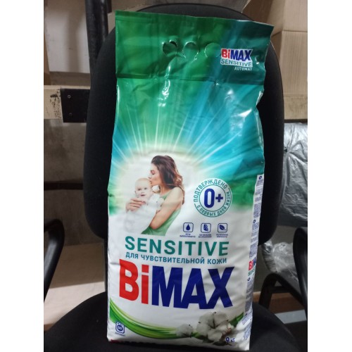 Стиральный порошок BiMax Для чувствительной кожи Automat 9000г