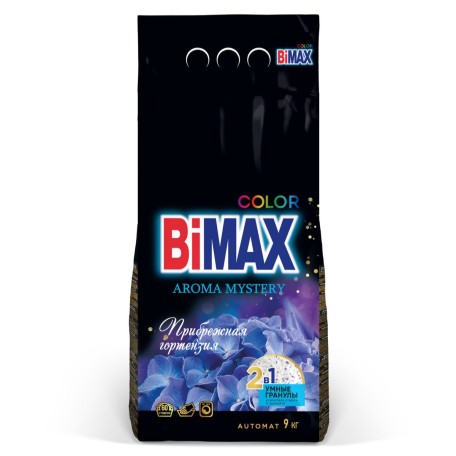 Стиральный порошок BiMax Color Прибрежная гортензия Automat 9000г