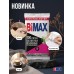 Влажные салфетки для удаления пятен BiMax 100 Пятен (20шт)