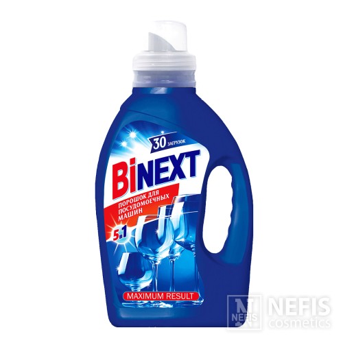 Порошок для посудомоечной машины BiNext "5 в 1" 1500 гр