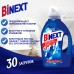 BiNext 5в1 1500 г - обратная тсорона
