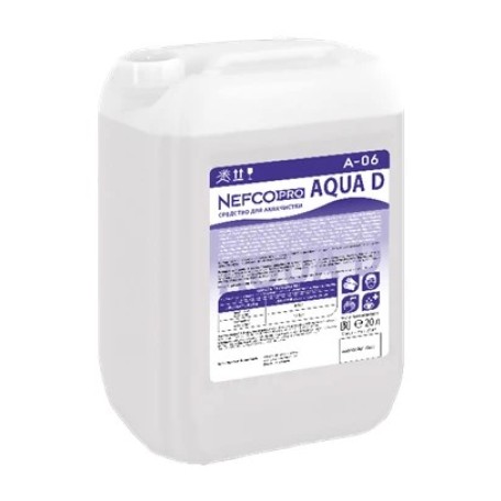Средство для стирки и аквачистки деликатных тканей NEFCOpro Aqua D 20л (21 кг)