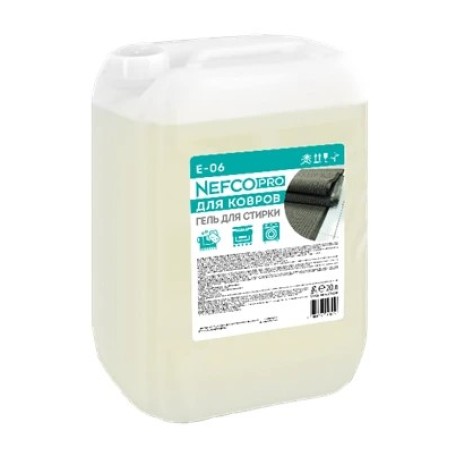 Гель для стирки ковров и ковровых покрытий NEFCOpro 3л (3 кг)