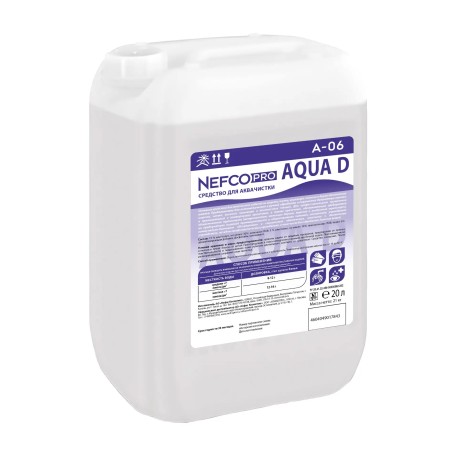 Средство для стирки и аквачистки деликатных тканей NEFCOpro Aqua D 20л (21 кг)