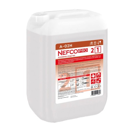 Концентрированный усилитель NEFCOpro 2.1 20л