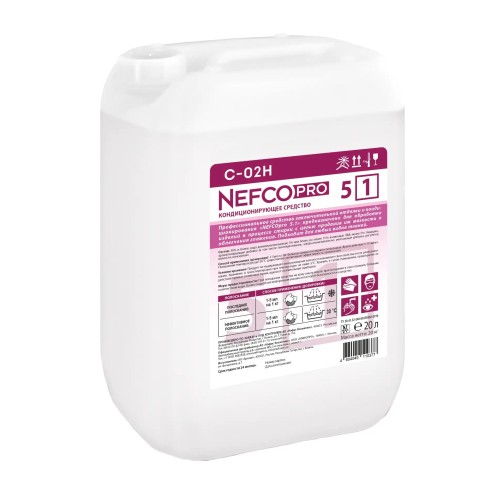 Средство заключительной отделки и кондиционирования NEFCOpro 5.1 20л (20 кг)