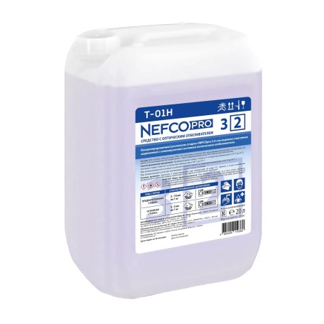 Концентрированный усилитель NEFCOpro 3.2 20л (20 кг)