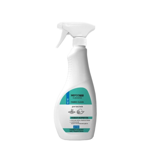 Чистящее средство для текстиля NefcoPro Cleaning Fabric Clean 0,5л (0,52 кг)