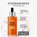 Сыворотка Активатор роста волос R.T.H. Men 7,5%