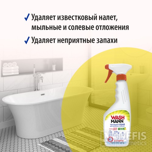Чистящее средство для ванной WashMann "Extra + Лимон"