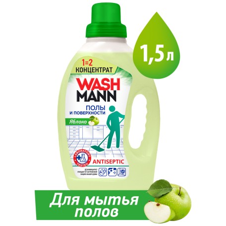Средство для мытья полов WashMann 1500 мл "Яблоко"