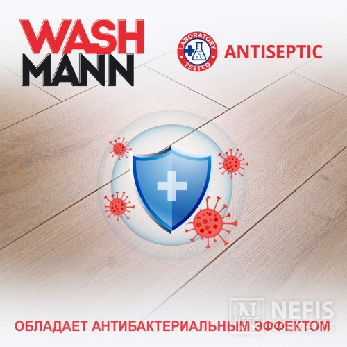 Средство для мытья полов WashMann 1500 мл "Яблоко"