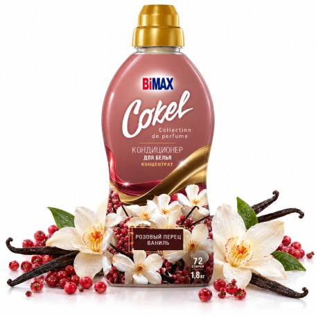 Кондиционер для белья Cokel от BiMAX Розовый перец и Ваниль 1,8 кг