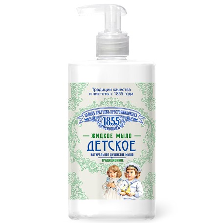ДЕТСКОЕ МЫЛО НЭФИС
