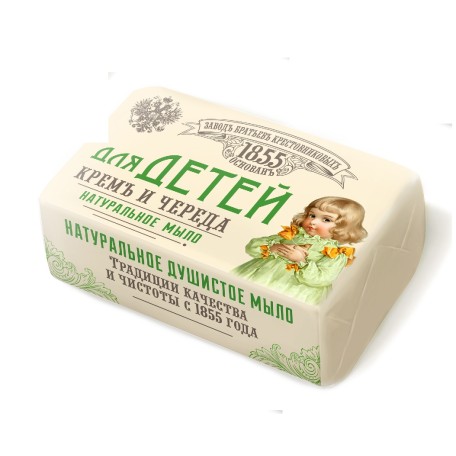 ДЕТСКОЕ МЫЛО НЭФИС