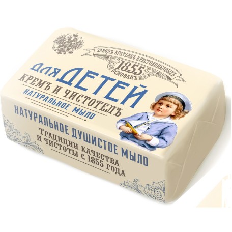 ДЕТСКОЕ МЫЛО НЭФИС