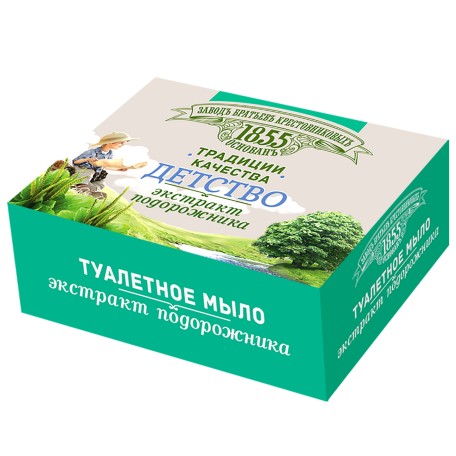 ДЕТСКОЕ МЫЛО НЭФИС