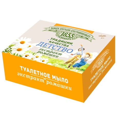 ДЕТСКОЕ МЫЛО НЭФИС
