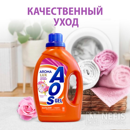 Гель для стирки AOS Aroma Lux, 1950 гр
