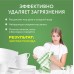 Средство для мытья посуды AOS Глицерин Ромашка 450 г