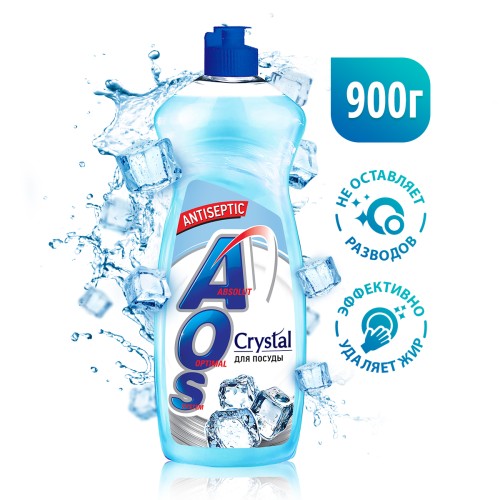Средство для мытья посуды AOS "Crystal" 900 гр