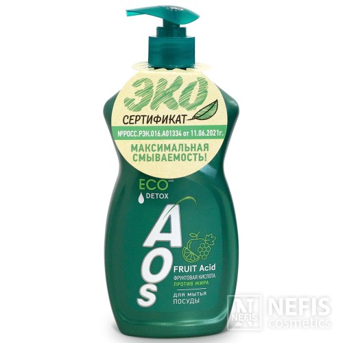ECO Гель для мытья посуды «AOS с Фруктовыми кислотами DETOX, против жира, с дозатором, 450 мл ,без красителей и фосфатов, ЭКО сертификат.