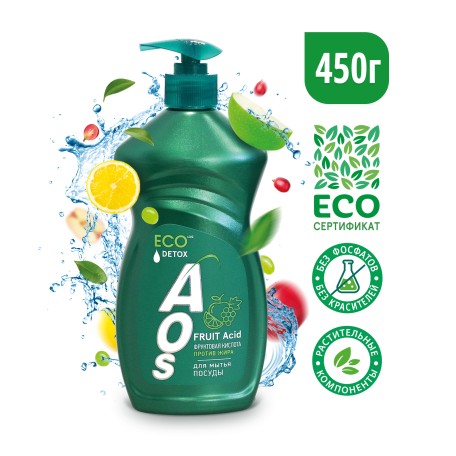 Eco гель для посуды AOS с Фруктовыми кислотами detox с дозатором, 450 мл