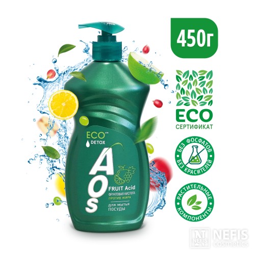 Eco гель для посуды AOS с "Фруктовыми кислотами detox" с дозатором 450 мл