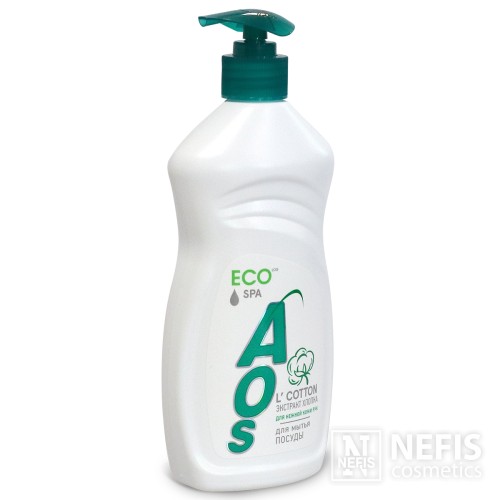 ECO Гель для мытья посуды «AOS Экстракт хлопка SPA уход для нежной кожи рук, с дозатором, 450 мл, без красителей и фосфатов, ЭКО сертификат.