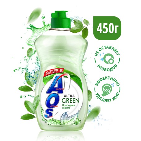 Средство для мытья посуды AOS Ultra Green, 450 гр