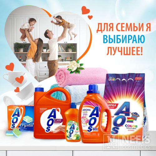 Гель для посуды AOS Бальзам Нежность рук, 4800 гр