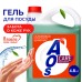 Преимущества АОС Лимон, против жира, 4800 г.