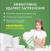 AOS для всей семьи