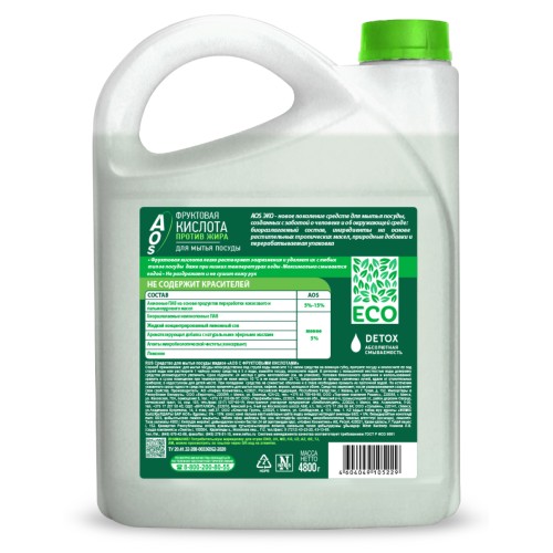 Eco гель для посуды AOS с Фруктовыми кислотами detox, 4800 гр