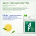 ECO Гель для мытья посуды AOS 4800 г 