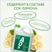 ECO Гель для мытья посуды AOS 4800 г - обратная сторона