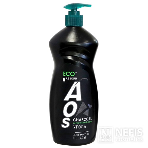 ECO Гель для мытья посуды AOS Уголь ABSORB c дозатором,  650 мл, без красителей и фосфатов, ЭКО сертификат.