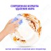 Средство для мытья посуды AOS Глицерин Лаванда, 900 гр