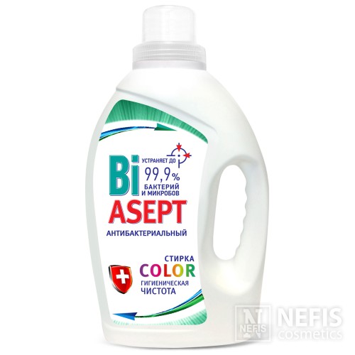Антибактериальный гель для стирки BiASEPT Color, 1200 гр