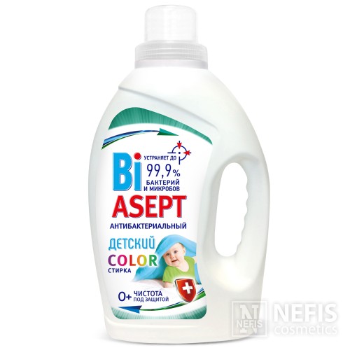 Антибактериальный гель для стирки BiASEPT "Color Детский" 1200 гр