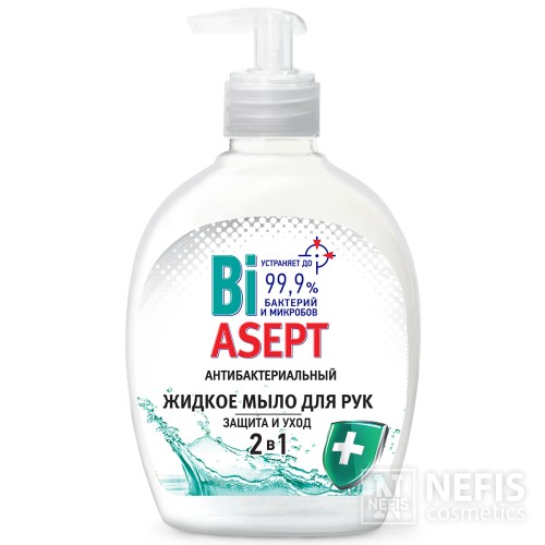 Жидкое мыло для рук BiASEPT "2 в 1" 250 мл