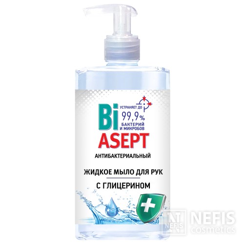 Антибактериальное жидкое мыло для рук BiASEPT с глицерином, 450 гр