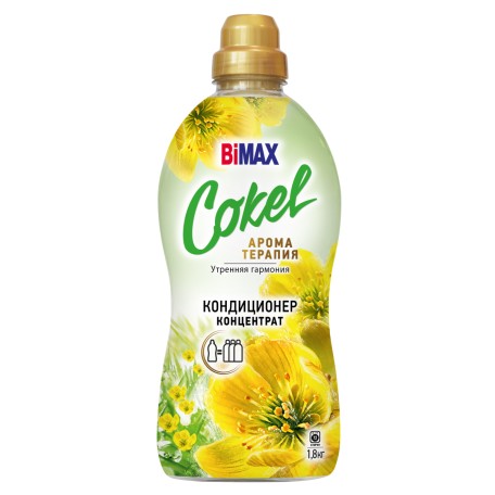 Кондиционер-ополаскиватель для белья Cokel от BiMAX Утренняя гармония 1800г